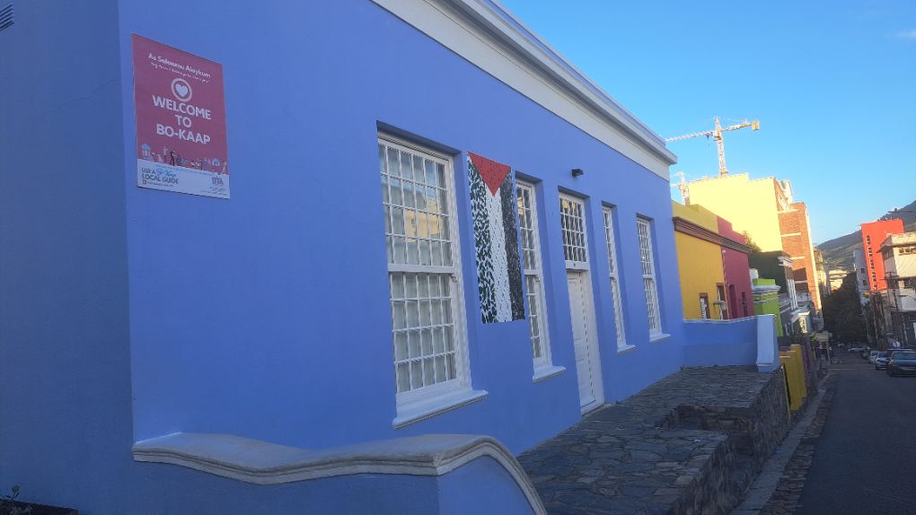 Bo-Kaap in Cape Town